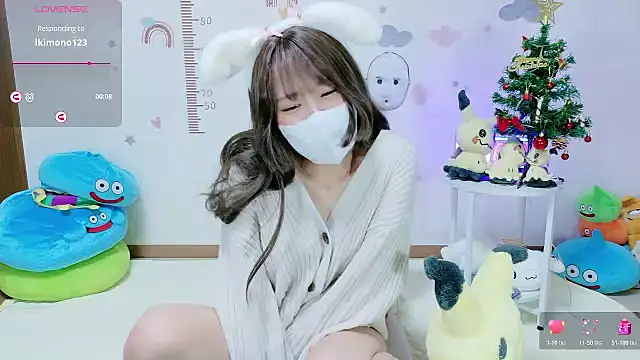 Snapshot of _Iroha_99 chatting on 2, 12, 2025 Iroha 99 online show from 2, 12, 2025