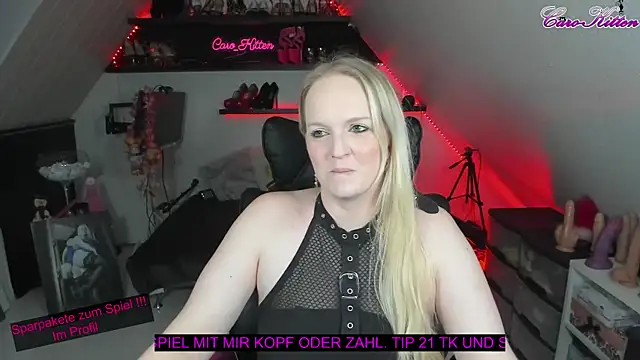 Snapshot of caro_kitten chatting on 27, 12, 2024 caro kitten online show from 27, 12, 2024