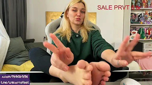 unicornsfeet online show from 27, 2, 2026