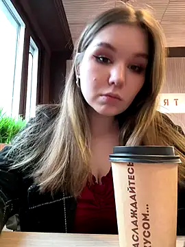 PumaShyXD online show from 5, 12, 2025