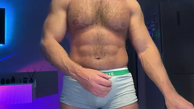 Snapshot of KarlosRichi chatting on 16, 12, 2025 KarlosRichi online show from 16, 12, 2025