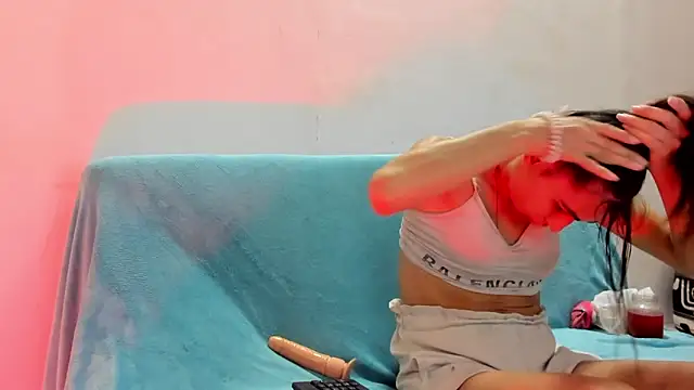 Snapshot of brenda_sofia2 chatting on 13, 2, 2025 brenda sofia2 online show from 13, 2, 2025