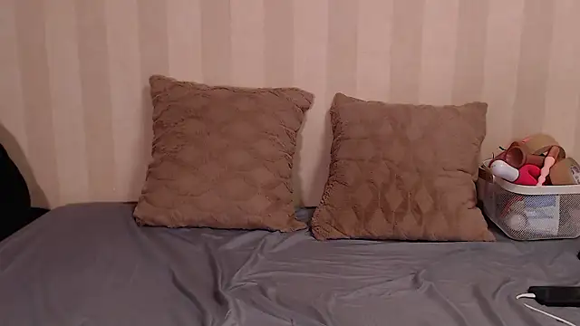 Snapshot of misa_king chatting on 17, 12, 2025 misa king online show from 17, 12, 2025