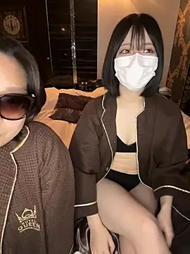 Snapshot of Rei1216xo chatting on 16, 1, 2025 Rei1216xo online show from 16, 1, 2025