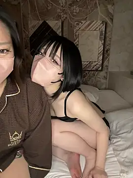 Snapshot of Rei1216xo chatting on 15, 2, 2025 Rei1216xo online show from 15, 2, 2025