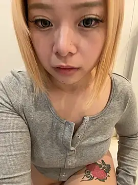 Snapshot of Rei1216xo chatting on 3, 12, 2025 Rei1216xo online show from 3, 12, 2025