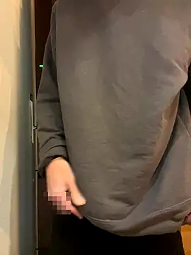 saku chan live online show from 4, 12, 2025