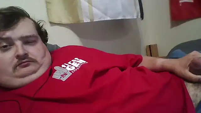 Snapshot of YelpedAverting chatting on 17, 11, 2025 YelpedAverting online show from 17, 11, 2025