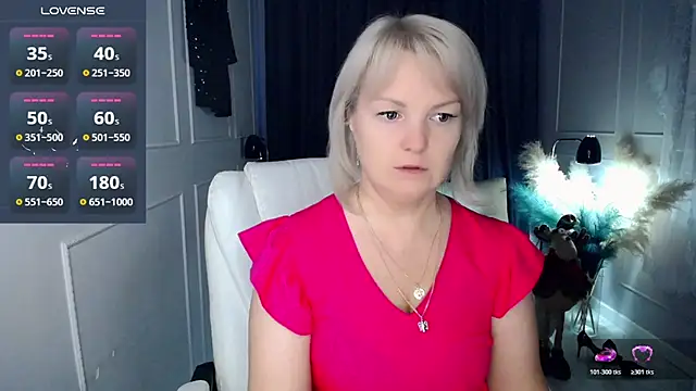 Snapshot of Juarnea chatting on 16, 12, 2025 Juarnea online show from 16, 12, 2025