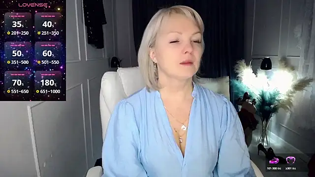 Snapshot of Juarnea chatting on 18, 12, 2025 Juarnea online show from 18, 12, 2025