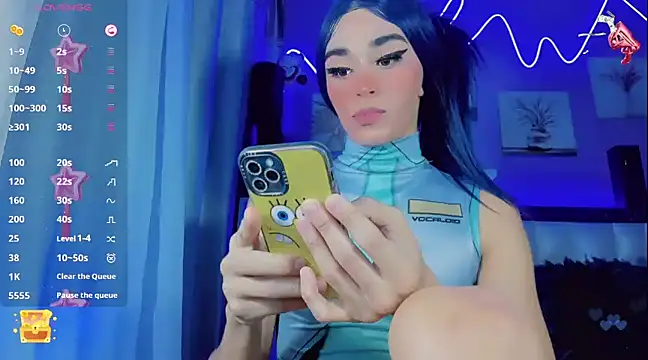 Snapshot of Baby_Aliz chatting on 11, 1, 2025 Baby Aliz online show from 11, 1, 2025