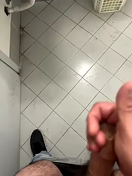 Snapshot of _themask_ chatting on 17, 11, 2025 themask online show from 17, 11, 2025