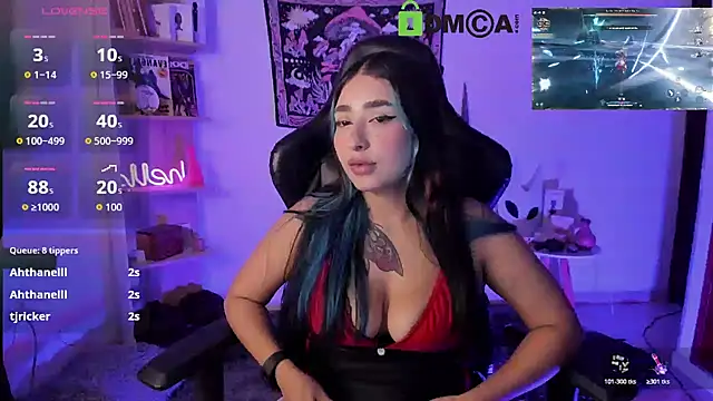 sweetcoralinee online show from 25, 11, 2025