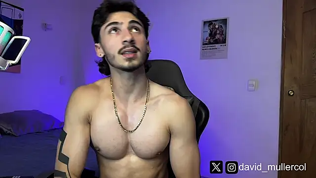 Snapshot of David_Brown18 chatting on 22, 2, 2025 David Brown18 online show from 22, 2, 2025