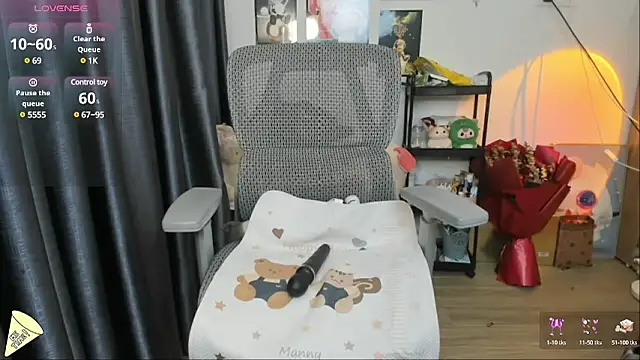 Snapshot of Berrysweet_68 chatting on 28, 2, 2025 Berrysweet 68 online show from 28, 2, 2025