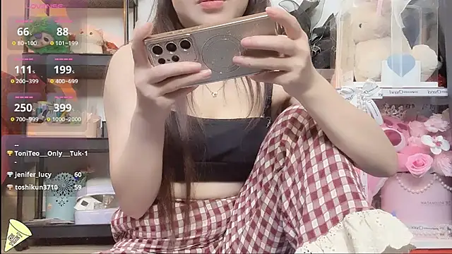 Snapshot of Berrysweet_68 chatting on 2, 3, 2025 Berrysweet 68 online show from 2, 3, 2025