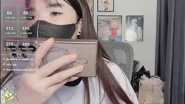 Snapshot of Berrysweet_68 chatting on 4, 3, 2025 Berrysweet 68 online show from 4, 3, 2025