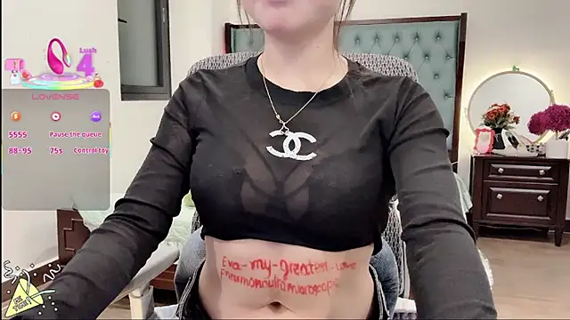 Snapshot of Berrysweet_68 chatting on 3, 11, 2025 Berrysweet 68 online show from 3, 11, 2025