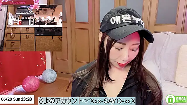 Snapshot of ERIKA-JP-168130 chatting on 28, 6, 2026 ERIKA-JP-168130 online show from 28, 6, 2026