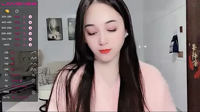 Snapshot of kolll88 chatting on 14, 12, 2024 kolll88 online show from 14, 12, 2024