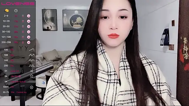 Snapshot of kolll88 chatting on 23, 12, 2024 kolll88 online show from 23, 12, 2024