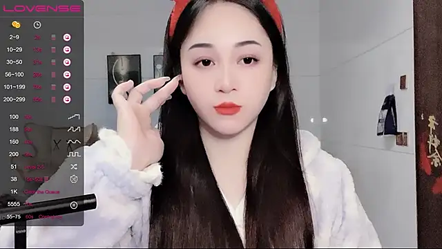 Snapshot of kolll88 chatting on 25, 12, 2024 kolll88 online show from 25, 12, 2024