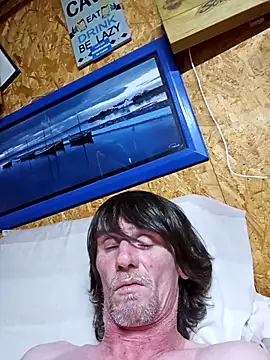 Snapshot of daiwantu chatting on 19, 11, 2025 daiwantu online show from 19, 11, 2025