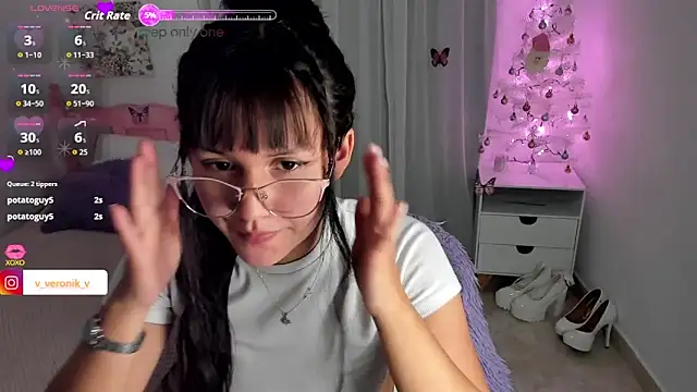 Snapshot of cute_roxy chatting on 27, 11, 2025 cute roxy online show from 27, 11, 2025