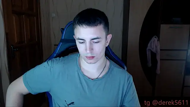 Snapshot of bigmark033 chatting on 6, 11, 2025 bigmark033 online show from 6, 11, 2025