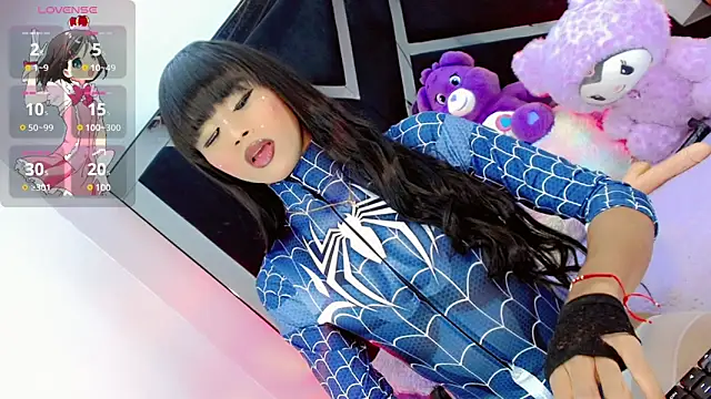 AlahiaDabion online show from 30, 11, 2025