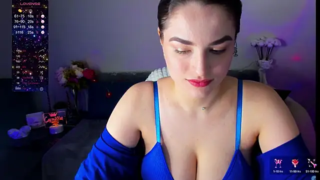 Snapshot of Camilla__one__ chatting on 20, 1, 2025 Camilla one online show from 20, 1, 2025