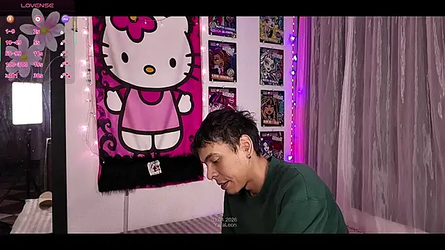 KokoAndRin online show from 3, 4, 2026