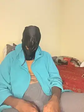 Gifttheskimaskboy online show from 23, 4, 2026
