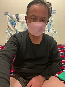 Snapshot of A6229 chatting on 4, 1, 2025 A6229 online show from 4, 1, 2025