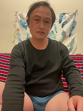 Snapshot of A6229 chatting on 6, 1, 2025 A6229 online show from 6, 1, 2025