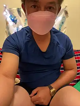 Snapshot of A6229 chatting on 12, 1, 2025 A6229 online show from 12, 1, 2025