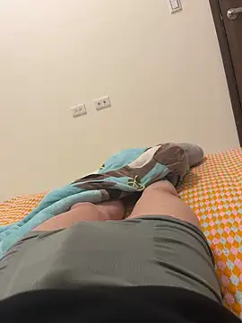 Snapshot of A6229 chatting on 19, 1, 2025 A6229 online show from 19, 1, 2025