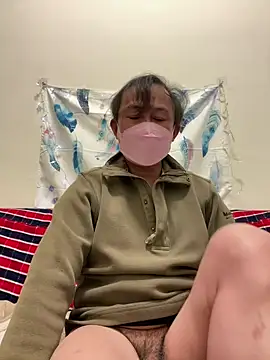 Snapshot of A6229 chatting on 22, 1, 2025 A6229 online show from 22, 1, 2025