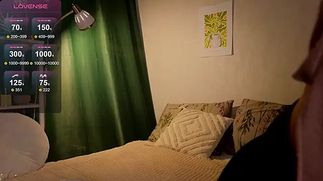 Snapshot of ErinLewist chatting on 13, 2, 2025 ErinLewist online show from 13, 2, 2025