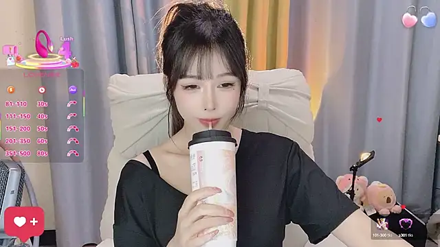 Snapshot of 7-Love chatting on 1, 10, 2025 7-Love online show from 1, 10, 2025