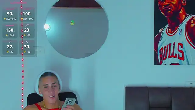 Snapshot of MikeRoss7777 chatting on 10, 12, 2024 MikeRoss7777 online show from 10, 12, 2024