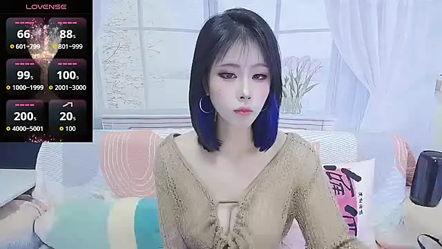 wen rou online show from 12, 10, 2025