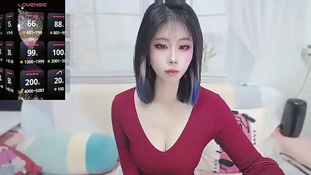 Snapshot of wen_rou chatting on 14, 12, 2025 wen rou online show from 14, 12, 2025