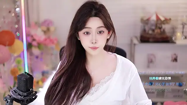 SleepArtist online show from 11, 1, 2026