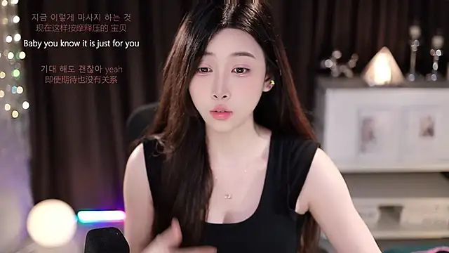Snapshot of SleepArtist chatting on 16, 7, 2026 SleepArtist online show from 16, 7, 2026
