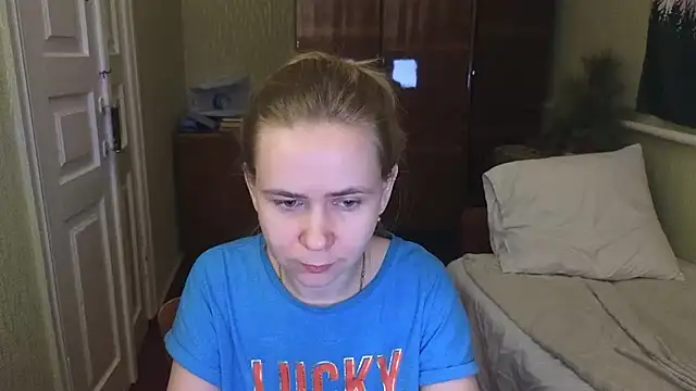 Riley Roo online show from 15, 1, 2025