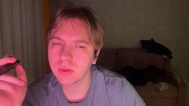 Snapshot of kiopiggy chatting on 17, 12, 2025 kiopiggy online show from 17, 12, 2025