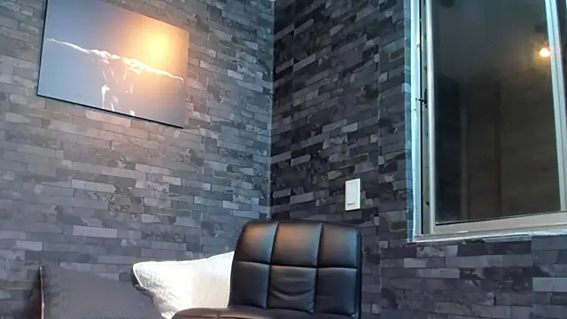 Snapshot of BruceDallas chatting on 11, 10, 2025 BruceDallas online show from 11, 10, 2025