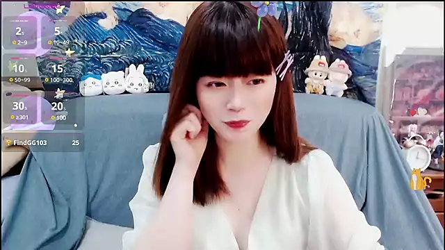 Snapshot of a0513 chatting on 9, 12, 2024 a0513 online show from 9, 12, 2024