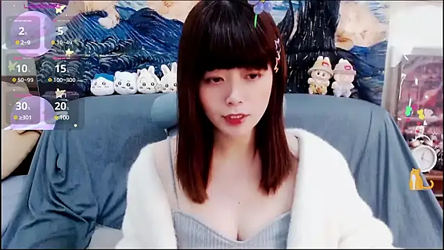 Snapshot of a0513 chatting on 16, 12, 2024 a0513 online show from 16, 12, 2024